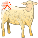 Овца. Гороскоп на 2012 год