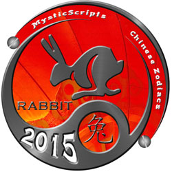 Кролик 2015
